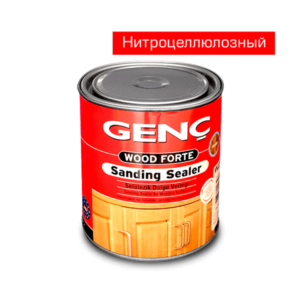 nitrotsellyuloznyy-porozapolnitel-genc-1
