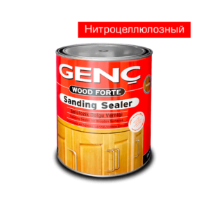 nitrotsellyuloznyy-porozapolnitel-genc-3